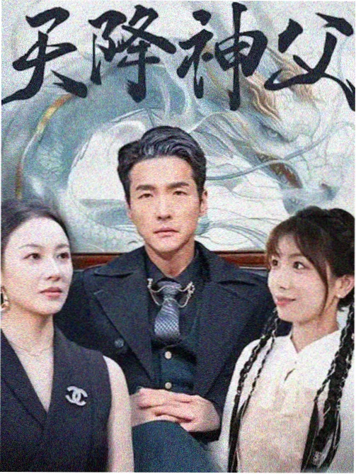 原型详情配图